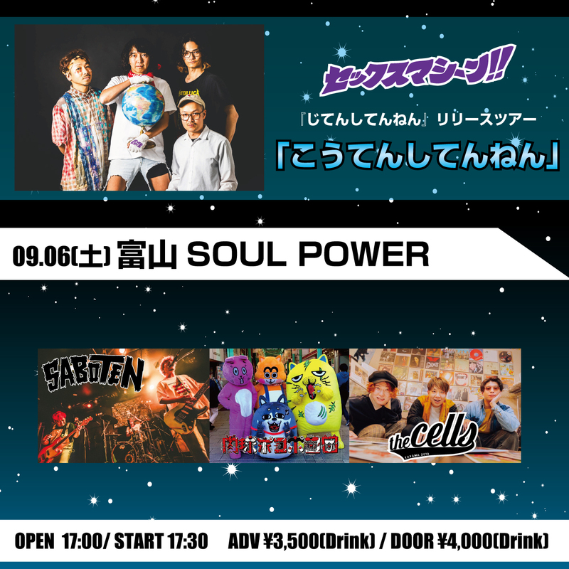 $schedule.caption|escape