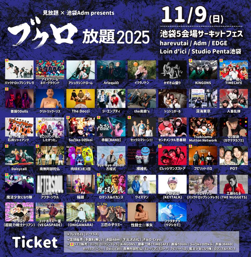 $schedule.caption|escape