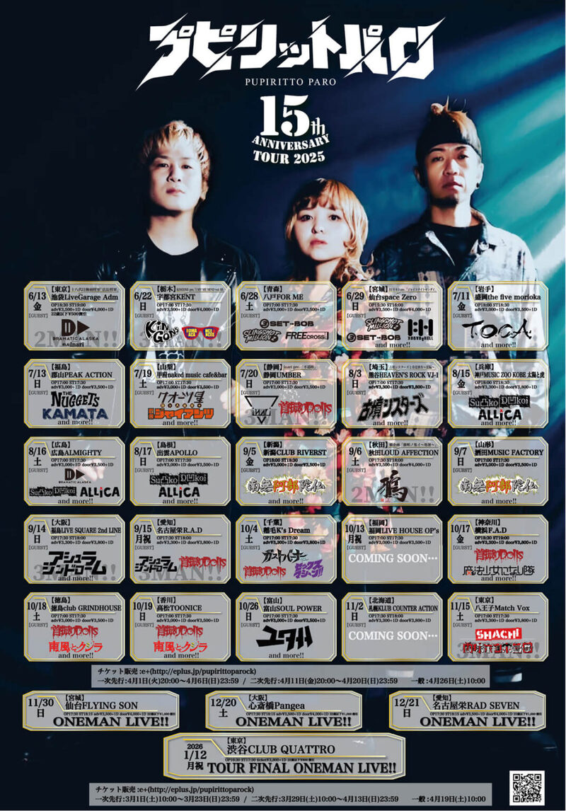 $schedule.caption|escape