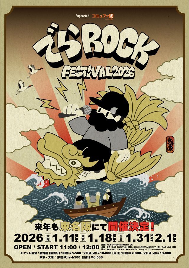 $schedule.caption|escape