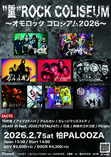 $schedule.caption|escape