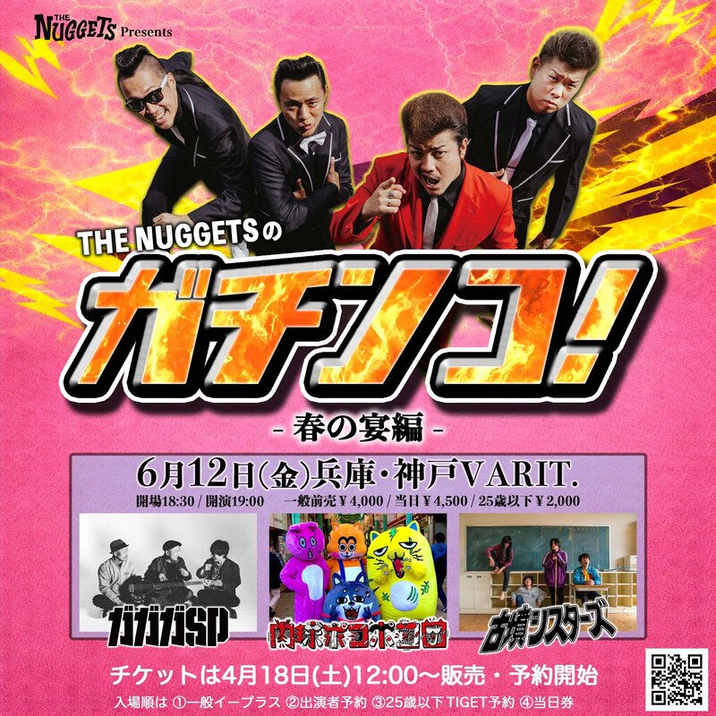 $schedule.caption|escape